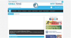 Desktop Screenshot of efoa.gr